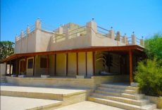 موزه چابهار